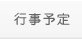 �s��